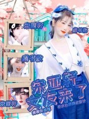 雏鸟pro下载
